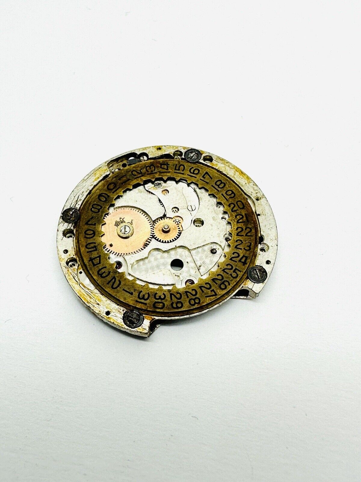 Piaget Ultra Thin Automatic 12PC1 Movement For Spares/Repairs Or For Parts Only.